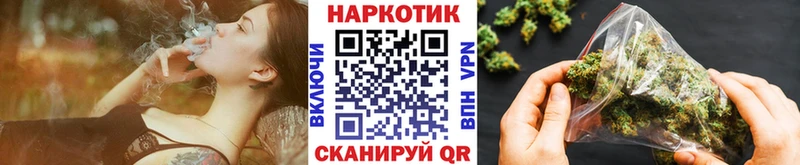 Купить АМФ Меф ГАШ COCAIN Усть-Лабинск