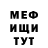 КЕТАМИН VHQ Abzal Konarbaev