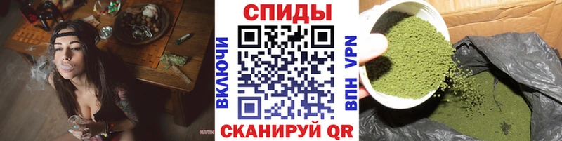 Купить закладки Усть-Лабинск Бутират вода