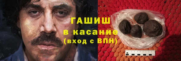 jwh Иннополис