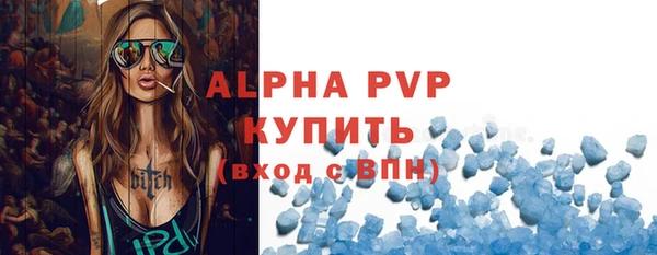 mix Зеленокумск