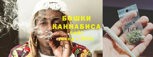mix Зеленокумск