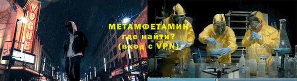 mdpv Зеленодольск