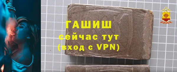 каннабис Зерноград