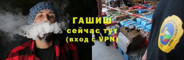 не бодяженный Инта