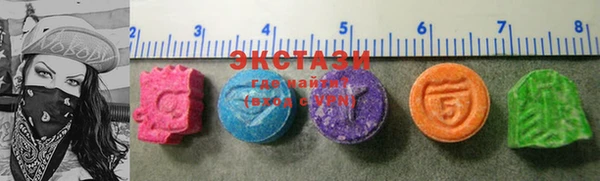 mix Зеленокумск