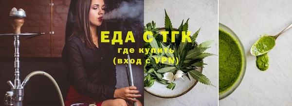 jwh Иннополис