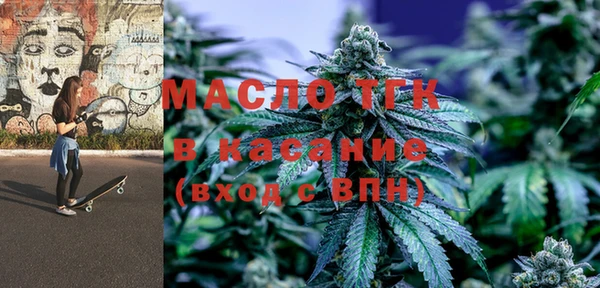 кокаин перу Инсар