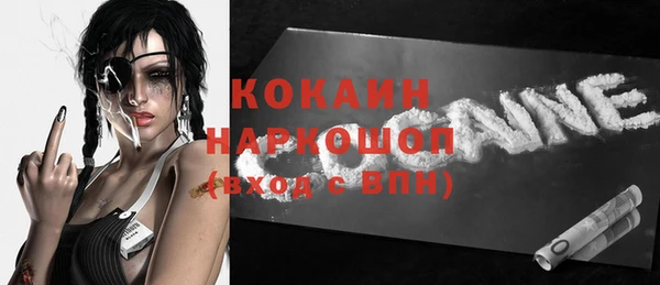 mdpv Зеленодольск