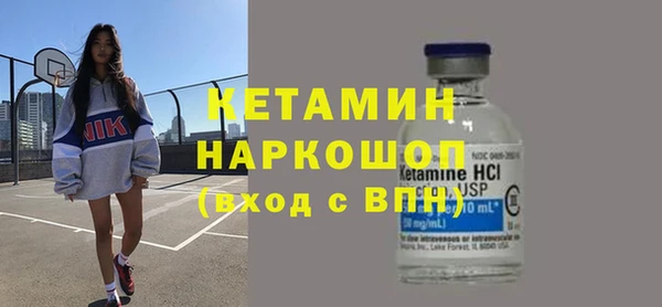 mdpv Зеленодольск