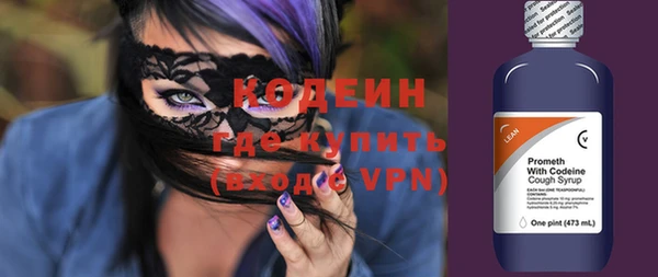 кокаин перу Инсар