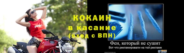 каннабис Зерноград