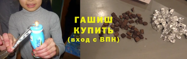 не бодяженный Инта