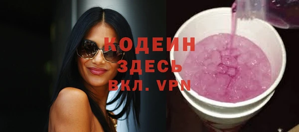 jwh Иннополис