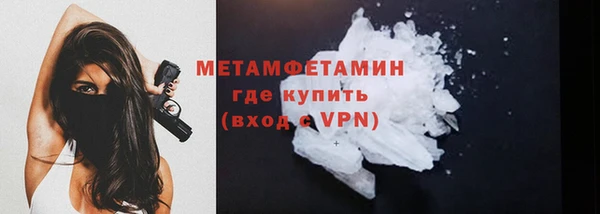 не бодяженный Инта