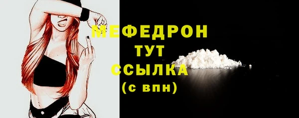 кокаин перу Инсар