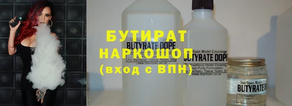 jwh Иннополис
