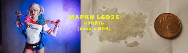 mdpv Зеленодольск