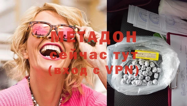 каннабис Зерноград