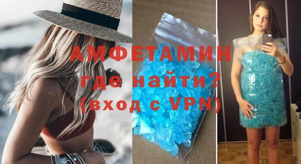 каннабис Зерноград
