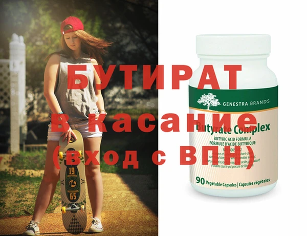 каннабис Зерноград