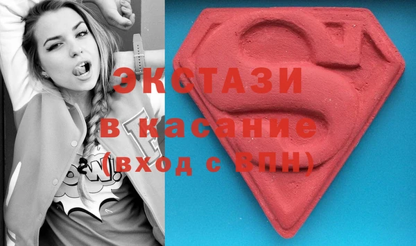 mdpv Зеленодольск