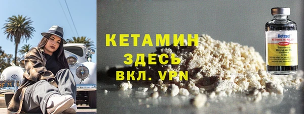 mix Зеленокумск
