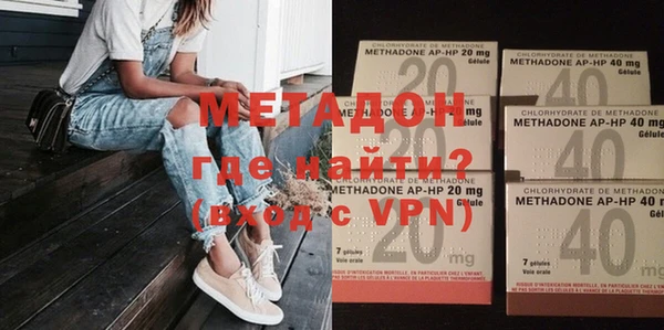 не бодяженный Инта