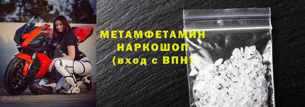 mdpv Зеленодольск