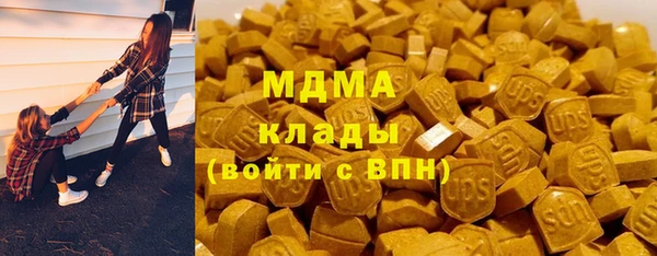 mix Зеленокумск