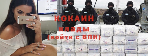 каннабис Зерноград