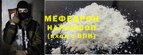 jwh Иннополис