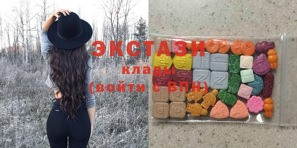кокаин перу Инсар
